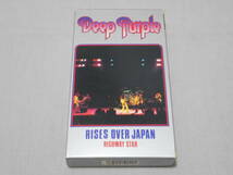 VHSビデオ DEEP PURPLE「RISES OVER JAPAN」 国内製 トミー・ボーリン、ロード、ペイス、カヴァデール、ヒューズ_画像1