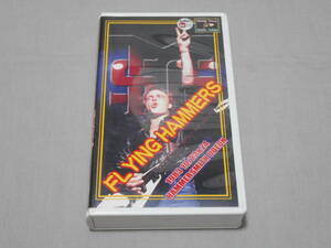 VHSビデオ The Michael Schenker Group 「FLYING HAMMERS 1983」 海外製 マイケル・シェンカー MSG