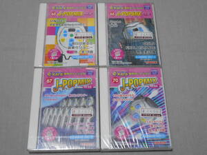 [ new goods ] TAKARA e-Kara exclusive use cartridge 4 point set ⑨ J-POPMIX×4 Takara i-kala karaoke soft 