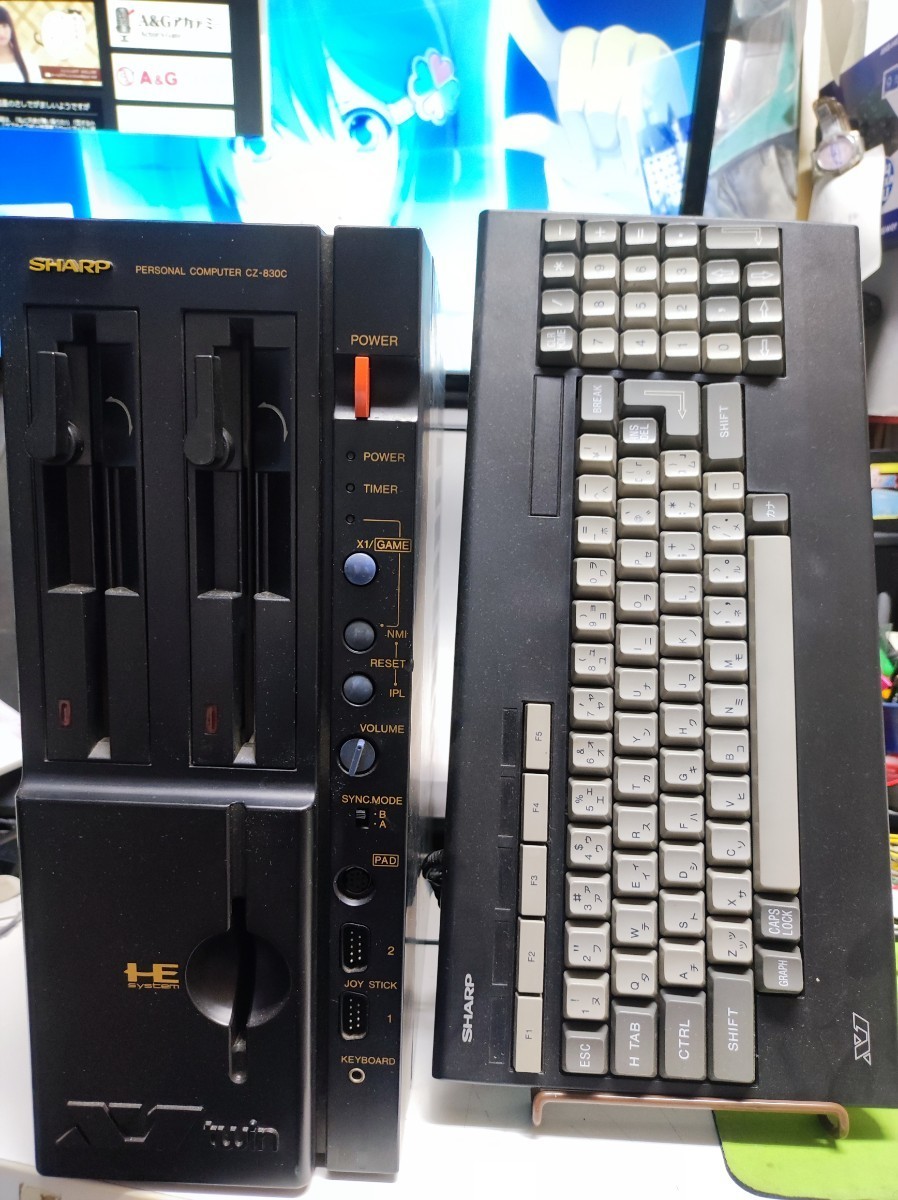ヤフオク! -「sharp x1 twin」の落札相場・落札価格