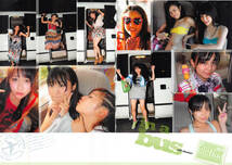 【切り抜き】ぱすぽ☆『in a bus off shots!』#水着あり 4ページ 即決!_画像2