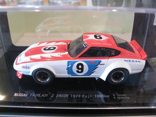 Yahoo!オークション -「フェアレディ240z」(エブロ) (自動車)の Yahoo!オークション -「フェアレディ240z」(エブロ) (自動車)の