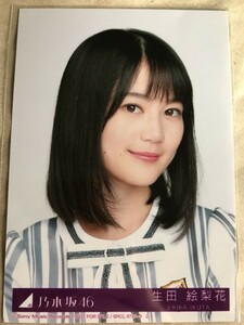 生田絵梨花 生写真 シンクロニシティ 乃木坂46 初回盤 硬化ケース付き