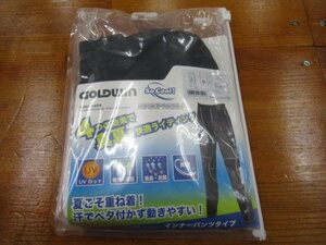 【新品半額】GOLDWIN So Cool インナーパンツ GSM14504 黒白 O★ニンジャ250.YZF-R25.CB400SF.VTR250.MT-07.MT-09.YZF-R1.GROM乗りに