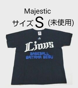 埼玉西武ライオンズ　Tシャツ　Sサイズ　Majestic　ネイビー　マジェスティック　(未使用)