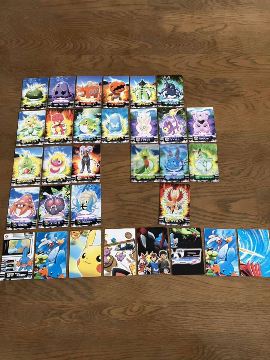 ポケモンカードダスの値段と価格推移は?|1,746件の売買情報を集計 ポケモンカードダスの値段と価格推移は?|1,746件の売買情報を集計