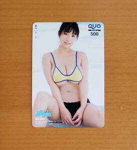 桐山瑠衣 クオカード 500 未使用品 KISSCA