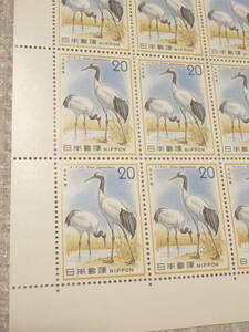 * unused commemorative stamp nature protection series tongue chou* 1 seat 