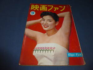 ⑩/ movie fan /1956 year 9 month / swimsuit great number / Aoyama capital ./. tail writing ./.../ capital inset ./ hill rice field ...× height ../.. nest castle / black . Akira / height . preeminence ./ romance ./ Okawa . warehouse 