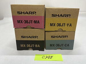 C-488【新品】シャープ　SHARP　MX-36JT　BA/CA/MA/YA　トナー　4色4本セット　ブラック/シアン/マゼンタ/イエロー　純正