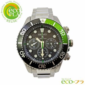  Seiko SEIKO Prospex air Divers 200M chronograph rare green V175-0AD0 solar normal moveable with instruction attached men's wristwatch 