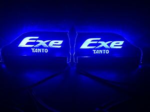 ★☆TanTo タントエグゼ 高輝度 ブルー LED 光る エンブレム パネル 左右セット☆★