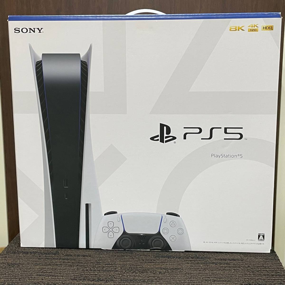 ヤフオク! -「playstation5 cfi-1100a01」の落札相場・落札価格 ヤフオク! -「playstation5 cfi-1100a01」の落札相場・落札価格
