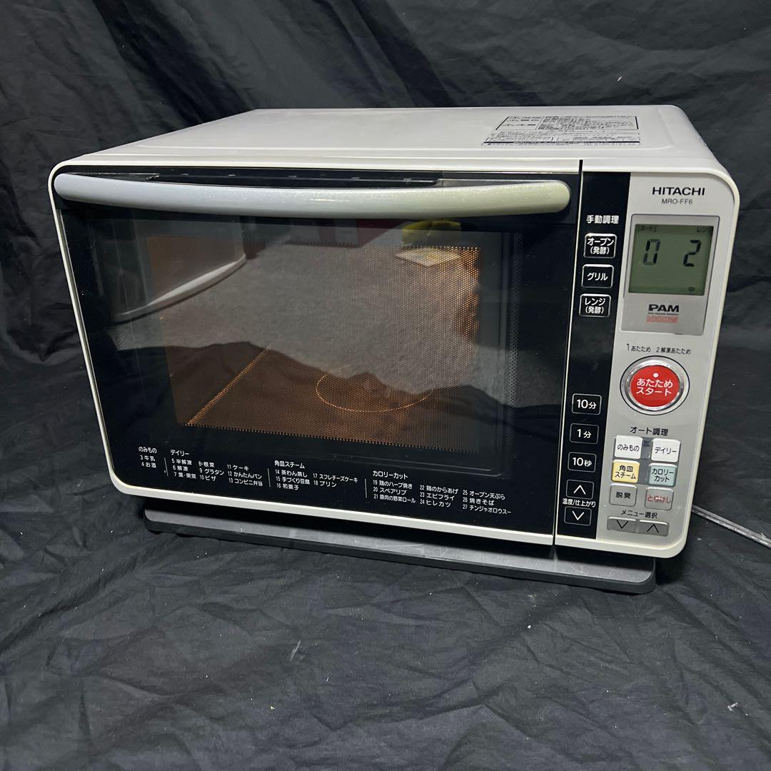 時短焼きあげ♪】パナソニック スチームオーブン 30L NE-BS1500