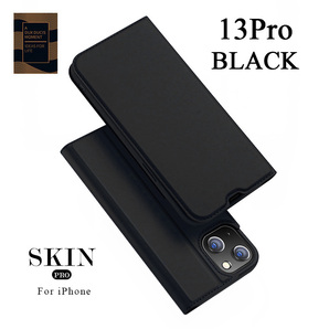 iPhone 13 Pro アイフォン13プロケース ブラック 手帳型 PUレザー カード収納 スタンド機能 指紋防止 耐衝撃 箱入り プレゼント
