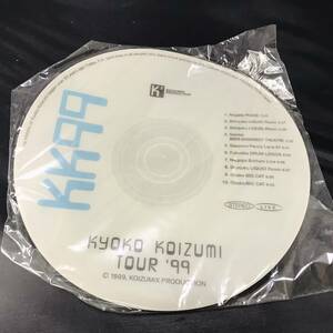 Kyoko Koizumi Tour 1999 Mouse Pad