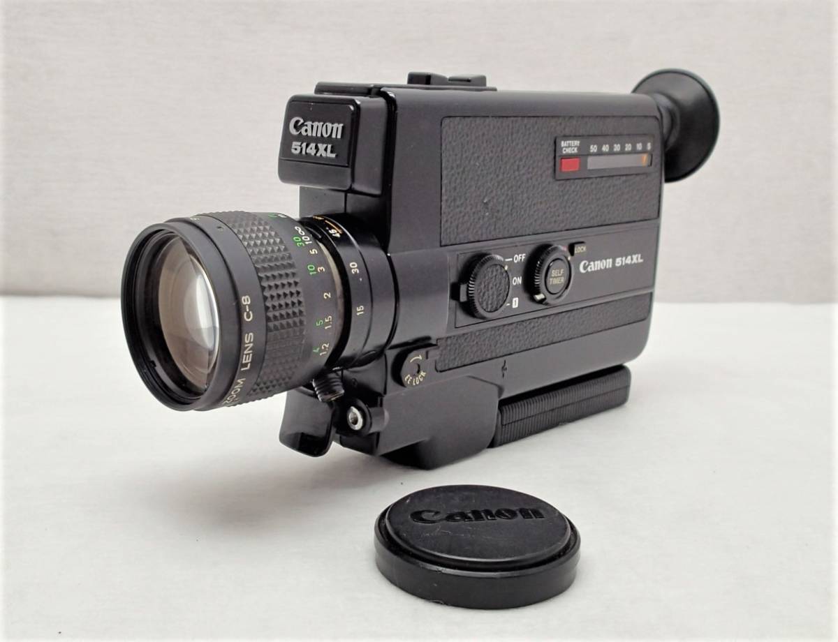 ヤフオク! -「昭和レトロカメラ」(8ミリ) (フィルムカメラ)の落札相場