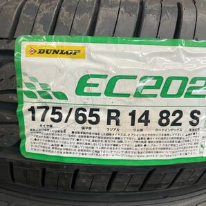 175/65R14 激安美品 年式：2020年  新品 4本セット：14000円の画像2