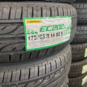 175/65R14 激安美品 年式：2020年  新品 4本セット：14000円の画像3