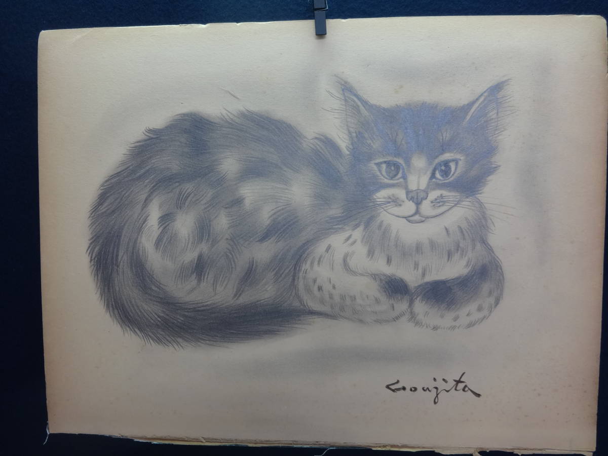 年最新ヤフオク!  藤田 嗣治 猫絵画の中古品・新品・未使用品一覧