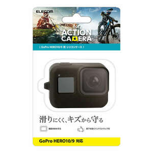 GoPro HERO11/10/9 для силиконовый чехол эластичность .. есть силикон . экшн-камера . царапина . загрязнения, от удара ..: AC-GP9BSSCBK