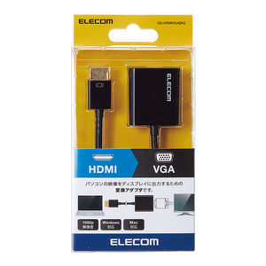 HDMI для VGA изменение адаптер HDMI терминал оборудован персональный компьютер. изображение сигнал . изменение .,VGA ввод терминал погрузка дисплей . изображение . мощность : AD-HDMIVGABK2