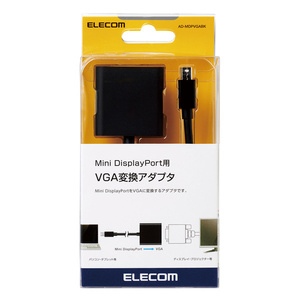 エレコム 変換アダプタ miniDisplayPort-VGA for Mac/Surface/Lenovo ブラック AD-MDPVGABK