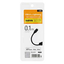 USB-A to Lightningケーブル [A-Lightning] 0.1m Lightningコネクタ搭載のiPhone/iPod/iPadの充電・データ通信ができる: MPA-UAL01BK_画像1