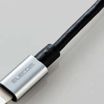 USB-A to Lightningケーブル [A-Lightning] 2.0m 断線に強く、取り回しの良さも兼ね備えた耐久仕様タイプ: MPA-UALPS20GY_画像3