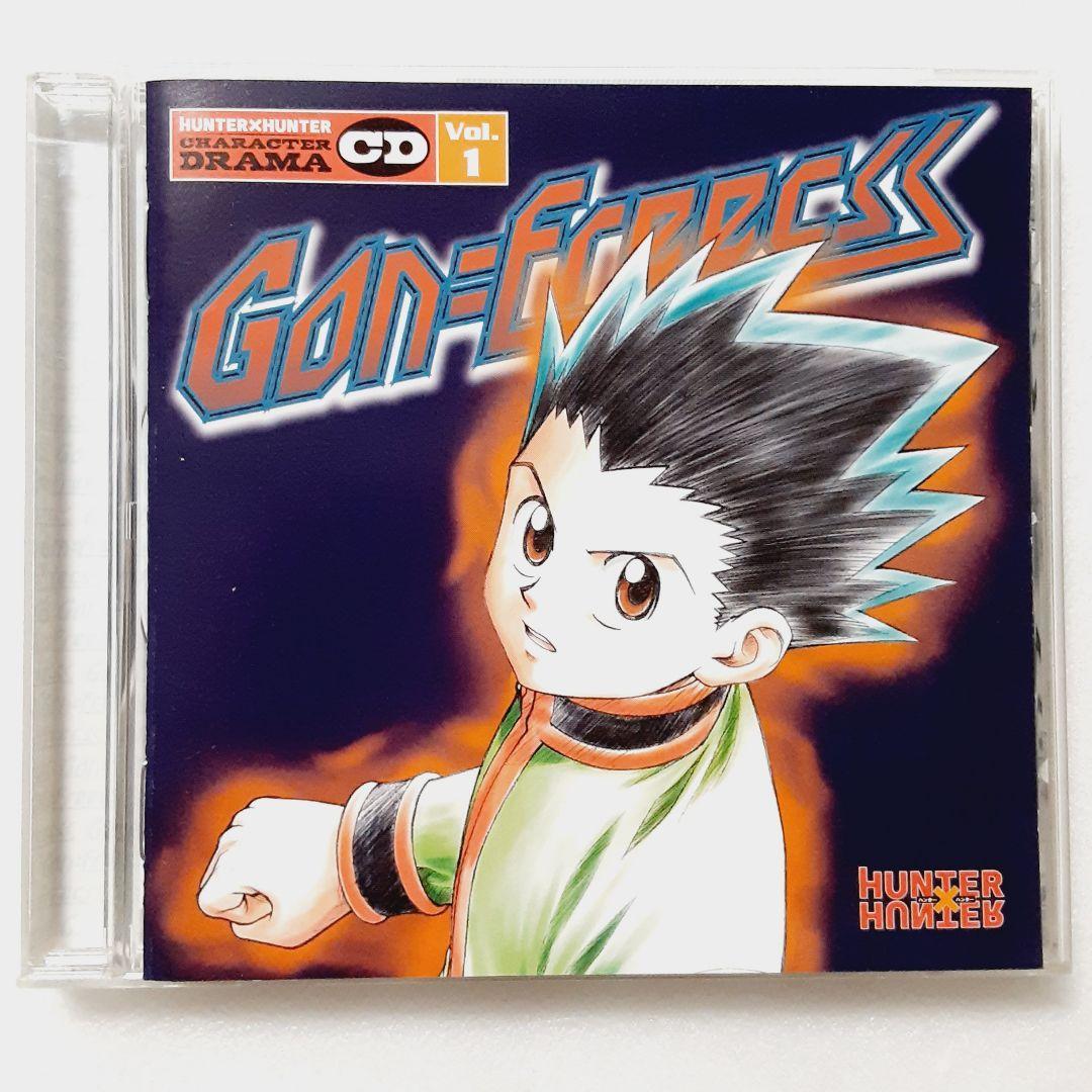 2023年最新】ヤフオク! -ハンター×ハンター cdの中古品・新品・未使用