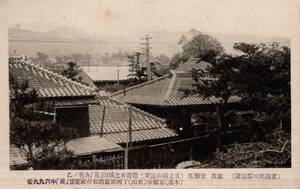 絵葉書　常陸助川駅海浜　旅館常磐館　日立鉱山遠望　電話日立鉱山「長」九番ノ乙　茨城県日立市旅館建物絵はがき