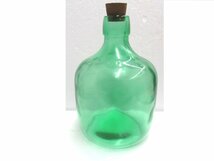 昭和レトロ デミジョンボトル ゆらゆらガラス 厚ガラス 気泡 アンティーク 瓶 花瓶 緑_画像1