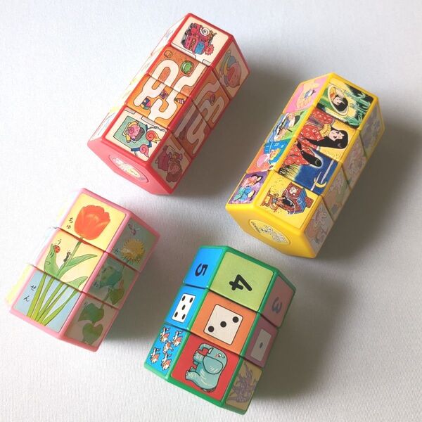 くるくるちえパズル 学研 4点 数パズル 花作りパズル 物語パズル 昭和レトロ