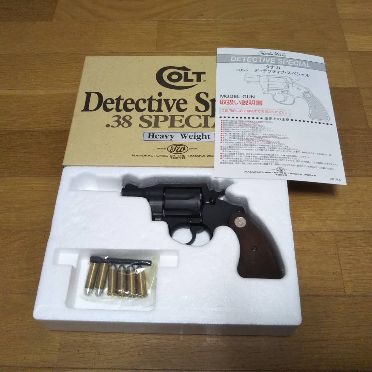 送料0円】 未発火 M10 木製モデルガン コクサイ SBIスペシャル