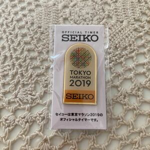 東京マラソン 2019 ピンバッジ　SEIKO