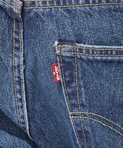 リーバイス W34/L34 MADE IN THE USA 501 オリジナルフィット デニム 定価22000円 LEVI'S 赤耳 BIGE アメリカ製 ボタンフライ 005012455_画像8