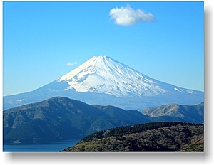 オリジナル ポストカード 2014/12/27 箱根大観山 からの 富士山