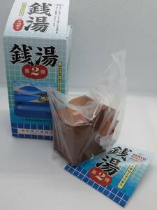 銭湯 ミニチュアコレクション第２弾 No.4 番台 未開封品 (箱あり) 送料別￥２２０