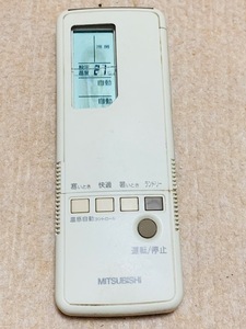 2a.三菱 エアコンリモコン 3G46 M21SV3426