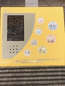 3.【中古】大阪ガス 給湯器用台所リモコン QPFK041