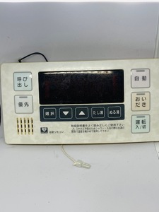 3.大阪ガス 給湯器用浴室リモコン BC-100V-A-OG リンナイ