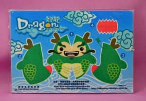 【新品未使用品】工作はがき（DRAGON　神龍）