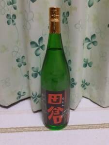 ★★田倉1800ml