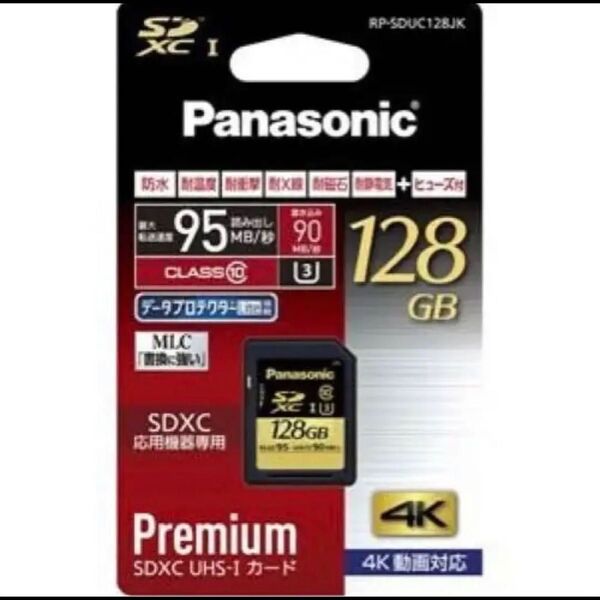 Panasonic SDカード 128GB RP-SDUC128JK