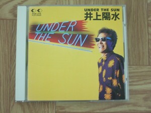 《CD》井上陽水 / UNDER THE SUN 