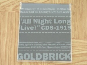 《CD》GOLDBRICK / All Night Long (Live) シングル　サンプル盤