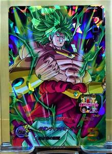 【新品&迅速発送】スーパードラゴンボールヒーローズ UGM7弾 SR　ブロリー 　UGM7-024　★　アビリティ　★　幼少期の記憶　