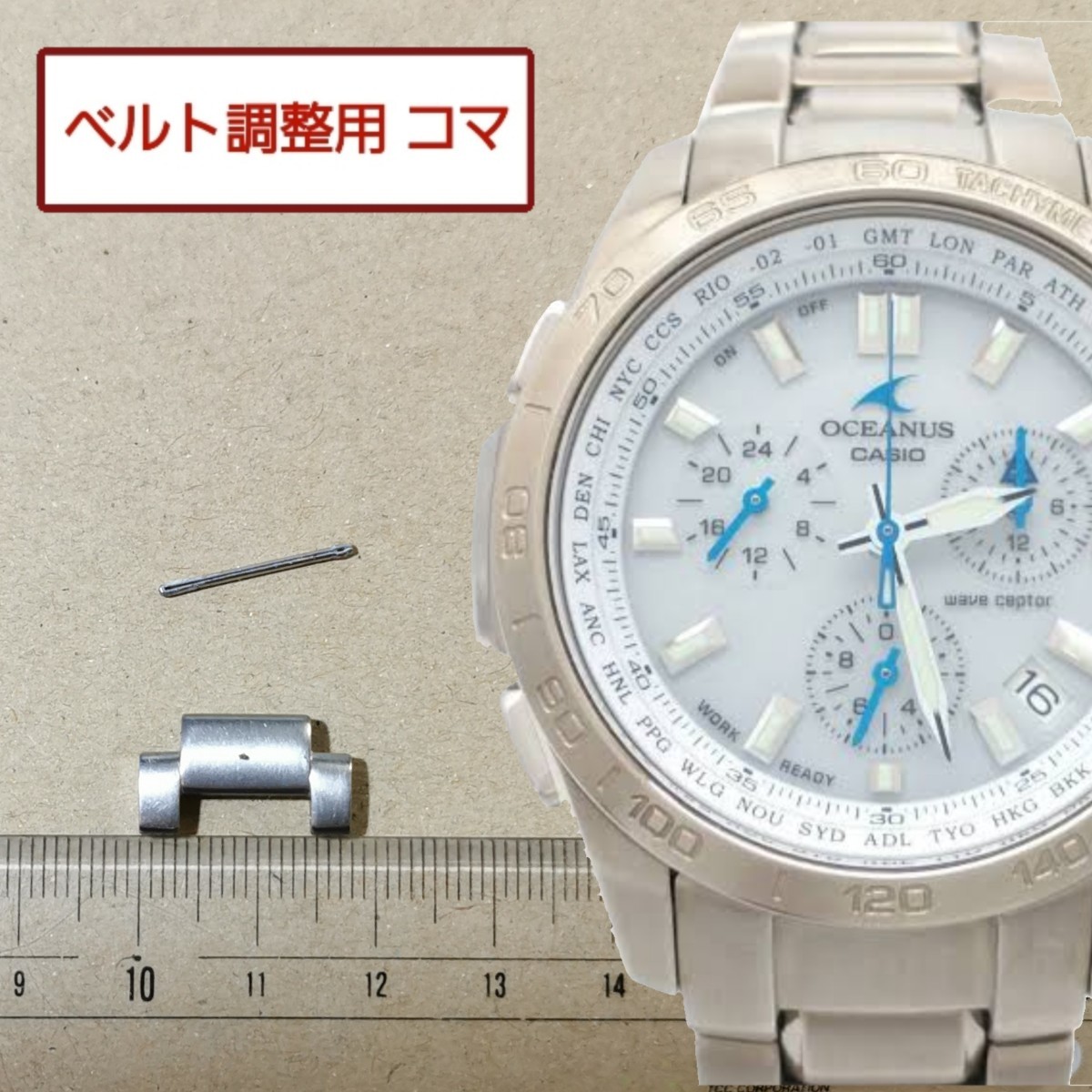 ヤフオク! -「ocw 600」(カシオ) (か行)の落札相場・落札価格