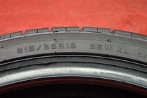 中古タイヤ 215/35R19 85W 2本セット ハイフライ HF805 HIFLY HF805 10.0分山 BRZ アリオン インプレッサ クラウン マジェスタ ヴェロッサ_画像9