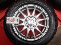 スタッドレス 12スポークタイプ1P+トーヨーウィンタートランパスTX 195/65R15 9.5分山★ヴォクシーノアに！stwt15_画像5